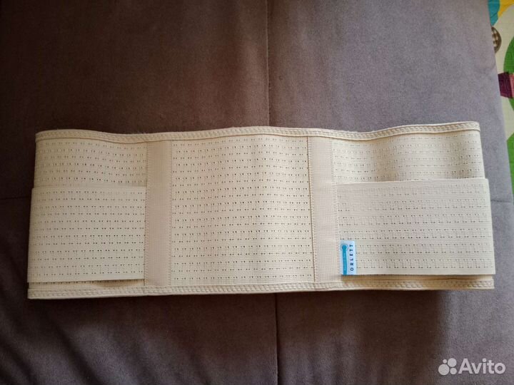 Бандаж для беременных