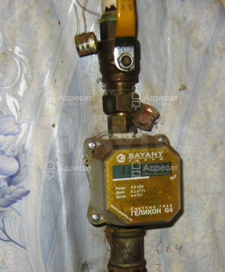 Дом 25,2 м² на участке 2 сот.