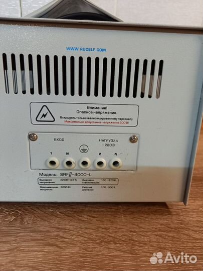 Стабилизатор напряжения ruself SRF/4000-L