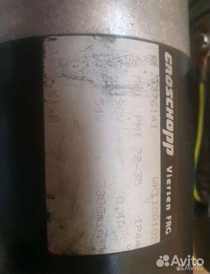 Электродвигатель бу