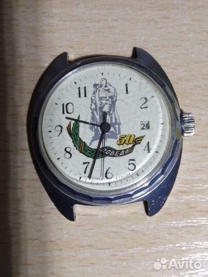Механические часы СССР