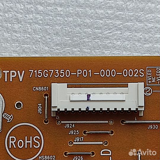 715G7350-P01-000-002S