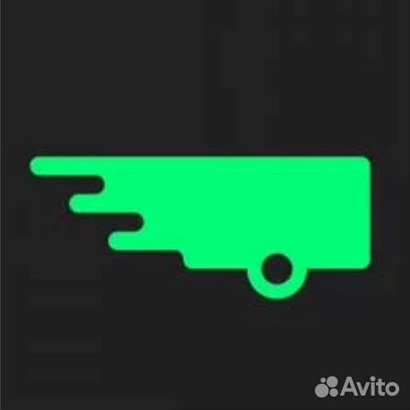 Рабочий на завод