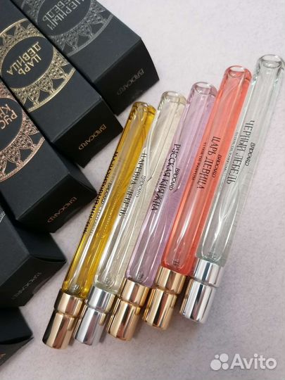 Brocard. Русская коллекция, Cosmogony Morning Star