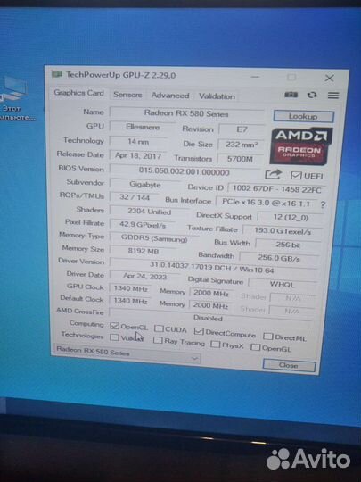 Видеокарта gigabyte AMD radeon RX580 8GB
