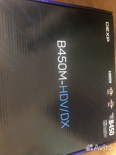 Комплект мать проц память