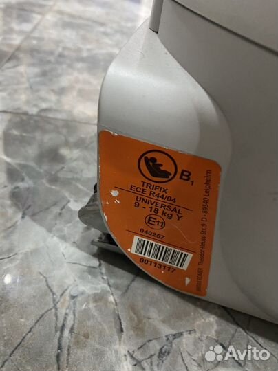 Автокресло Britax Roemer Trifix Cosmos Black