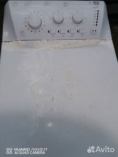 Стиральная машина с вертикальной загрузкой