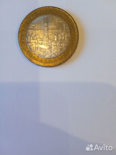 Колекционирован