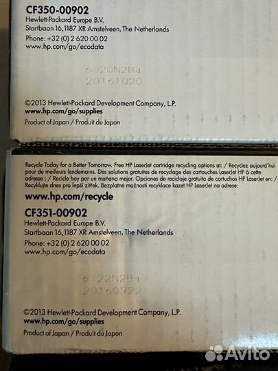 Тонер-картриджи HP 130A