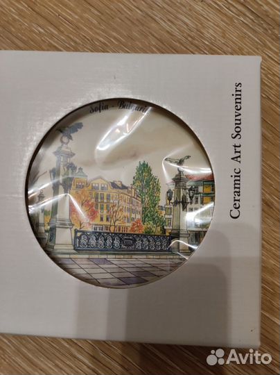 Настенная тарелка София
