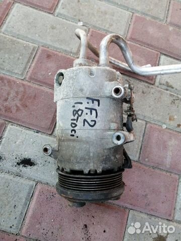 Компрессор кондиционера форд фокус 2 1.8 дизель