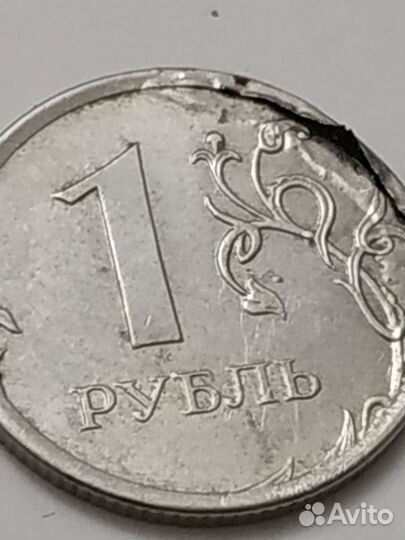 Монеты с браком