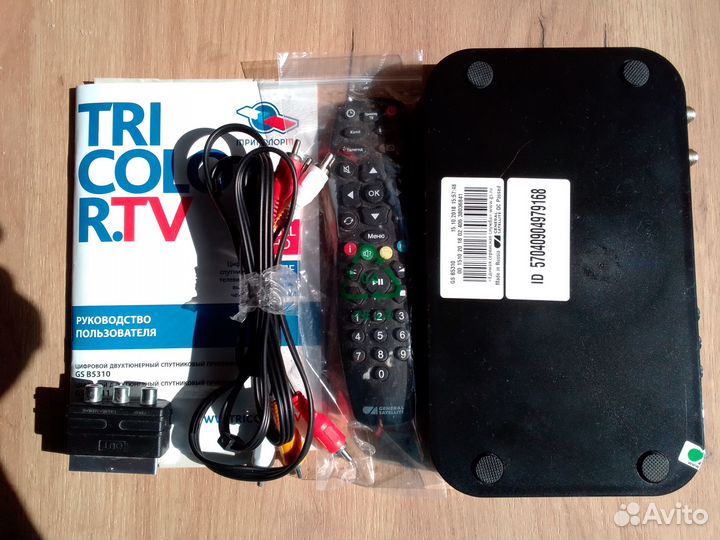 Цифровой тв тюнер General Satellite GS B5310