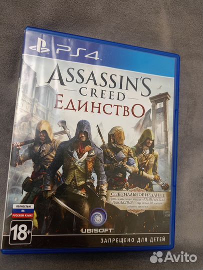 Assassins creed единство ps4