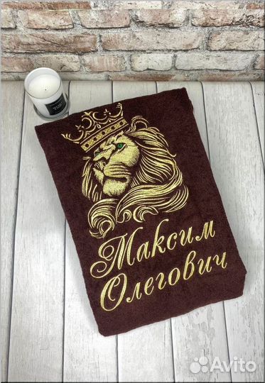 Халат махровый