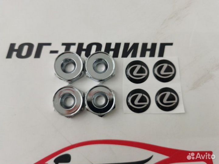 Болты для крепления номеров Lexus