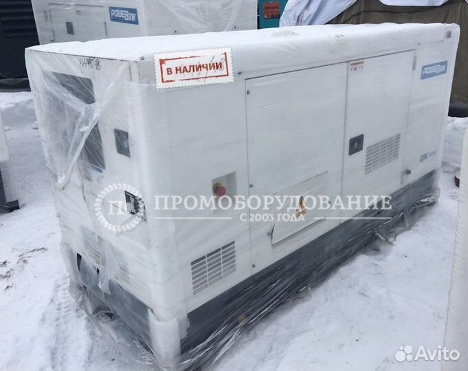 Дизельный генератор PowerLink vr45xs-AU 36 кВт