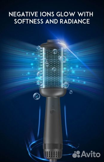 Фен-щетка Lisapro Новая