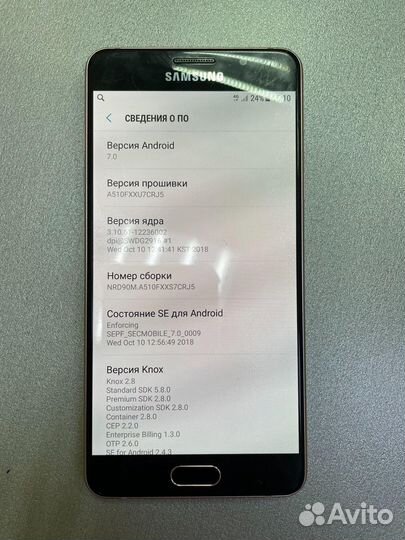 Samsung galaxy A5 (2016) SM-A510F