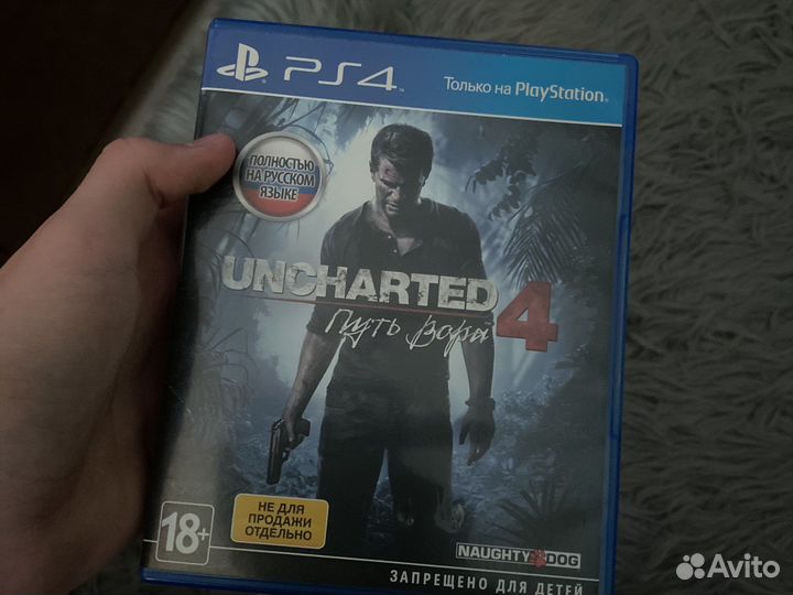 Uncharted 4 ps4