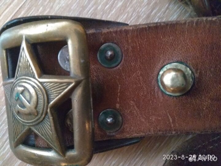 Офицерские ремни ркка