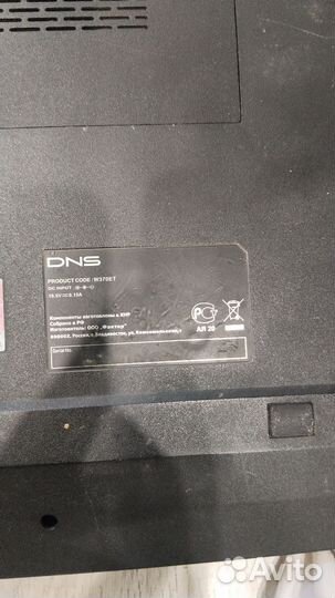 Ноутбук gtx 765 i5-4200M