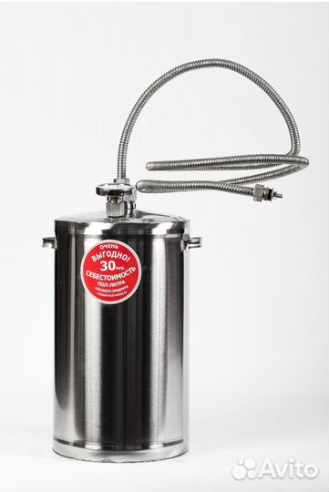 Домашний дистиллятор первач Дачно-деревенский 16Т