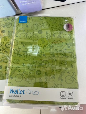 Чехол книжка iPad air 2