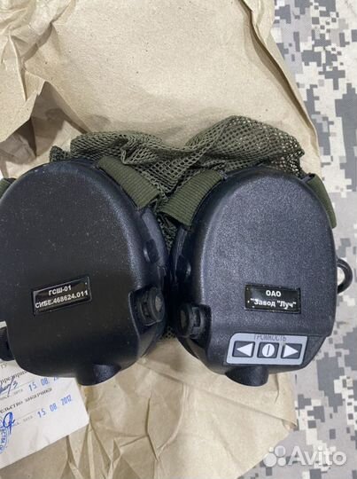 Наушники гсш-01