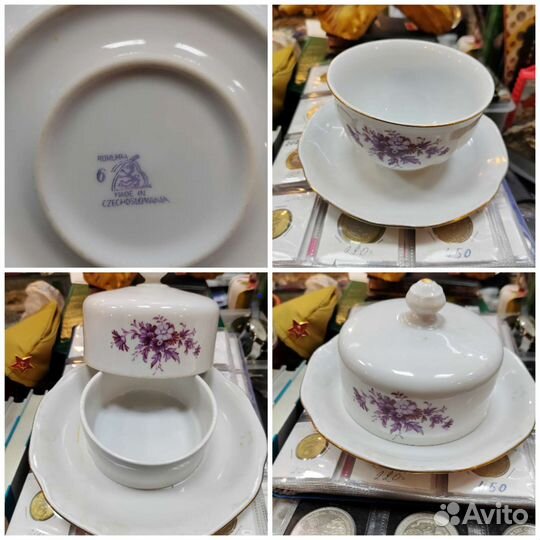 Сервиз столовый чехословакия