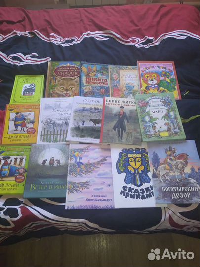 Книги детские новые