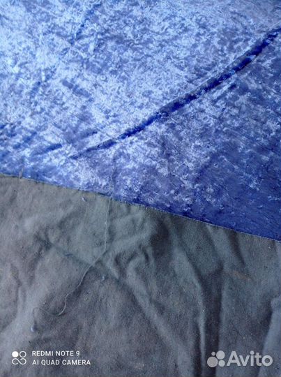 Плюш СССР,синий