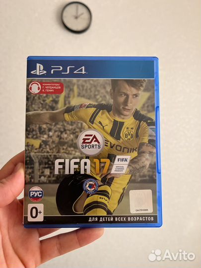 Fifa 17 ps4