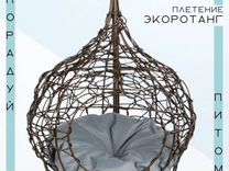 Домик коричневый для животных из иск. ротанга