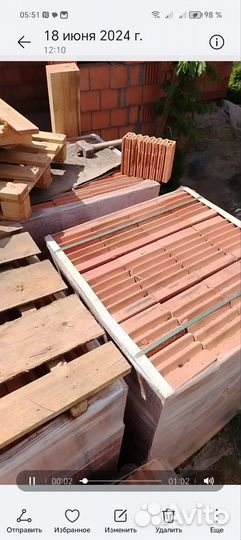 Керамический блок Кайман 30