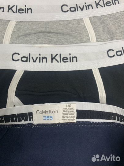 Трусы мужские calvin klein