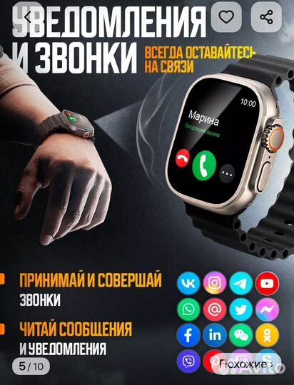 Space aluminum case x9call