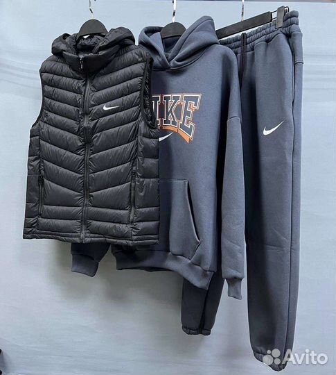 Спортивный костюм тройка