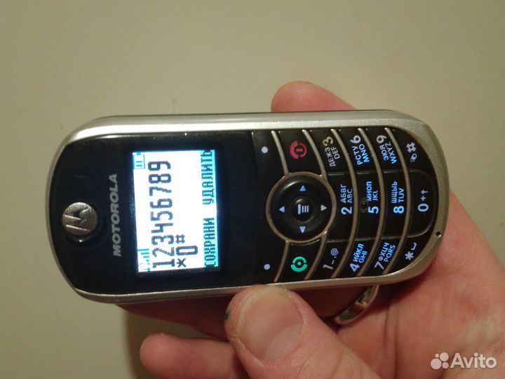 Motorola C139