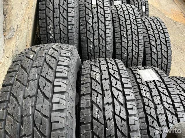 Yokohama Geolandar A/T G015 205/80 R16 104T