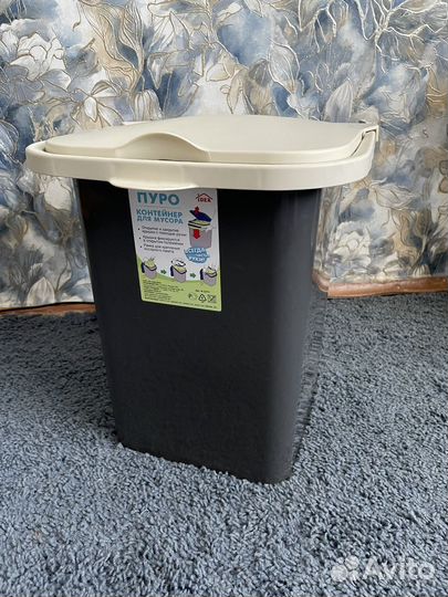 Ведро для мусора