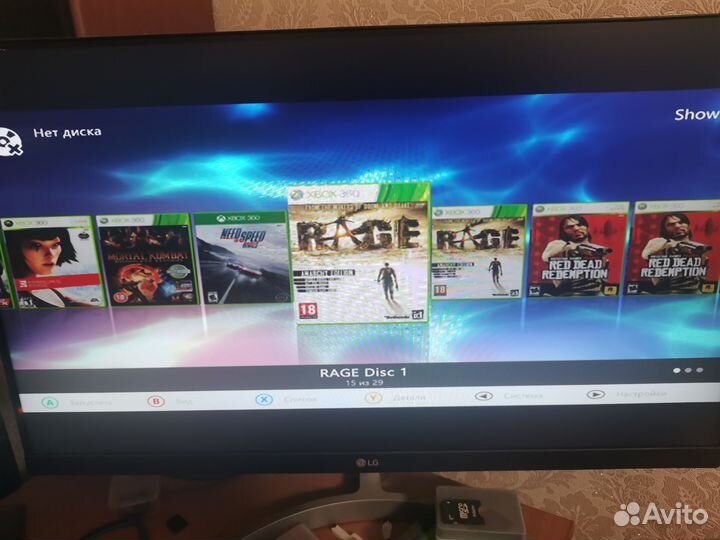 Xbox 360 прошитый freeboot 250гб