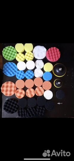 Полировальные (полировочные)круги с подложками