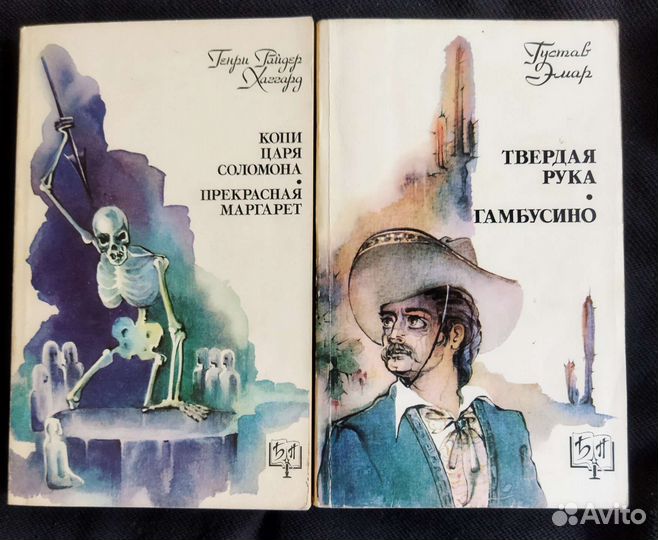 Книги серии бпнф