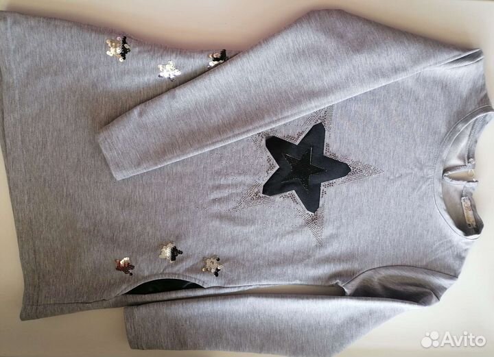 Вещи пакетом