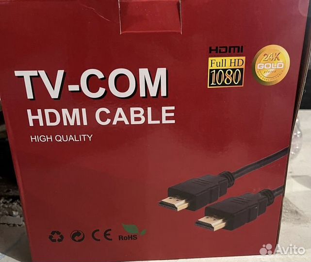 Кабель hdmi