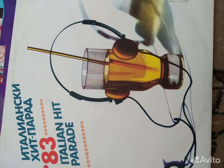 Пластинки. Итальянская эстрада. Отличные