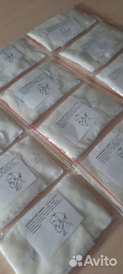 Ватно - марлевая повязка Маска