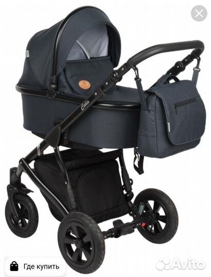 Коляска 3 в 1 prampol celia